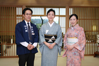 Staff